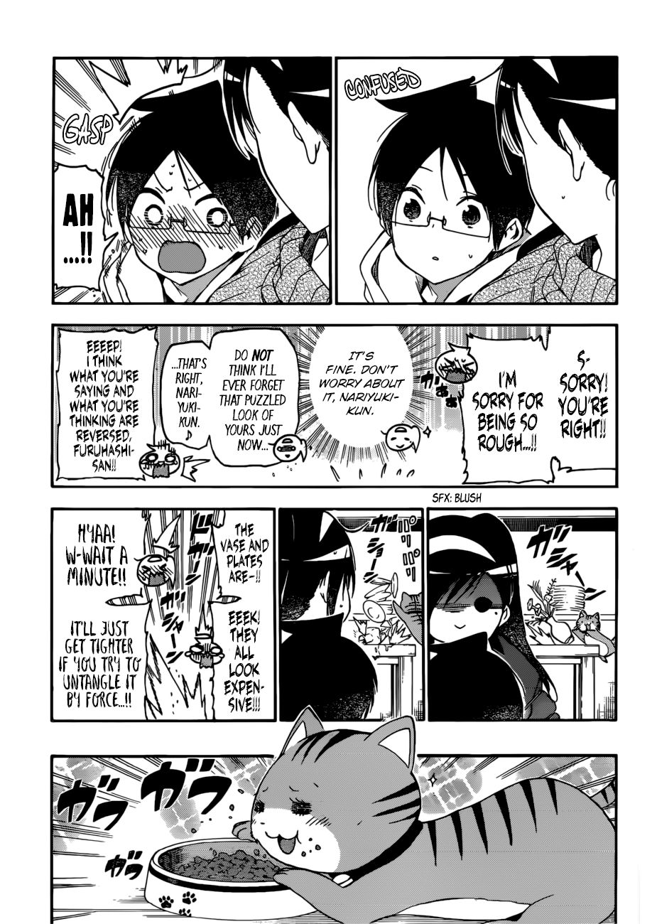 Page 14 of Chapter 121