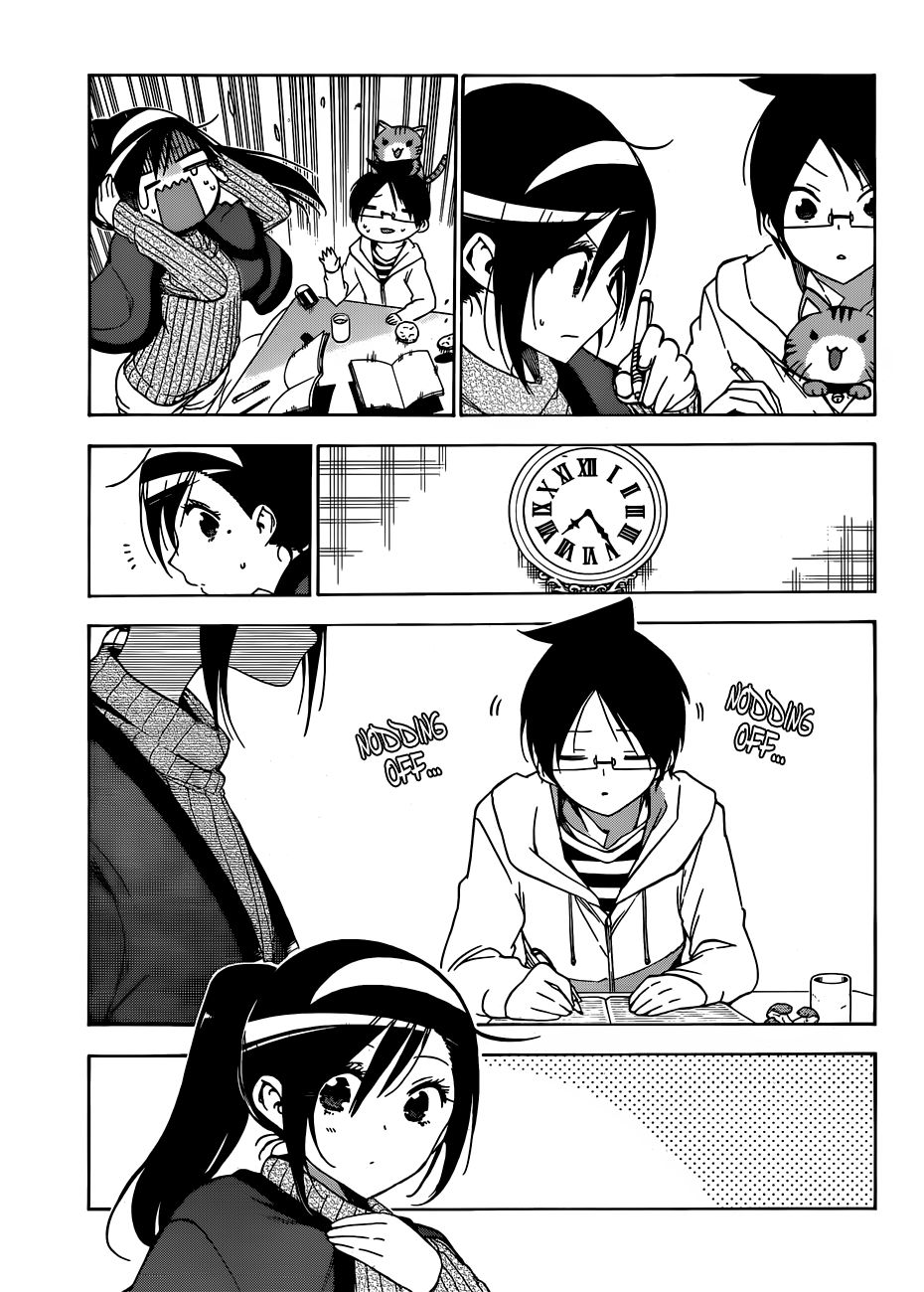 Page 16 of Chapter 121