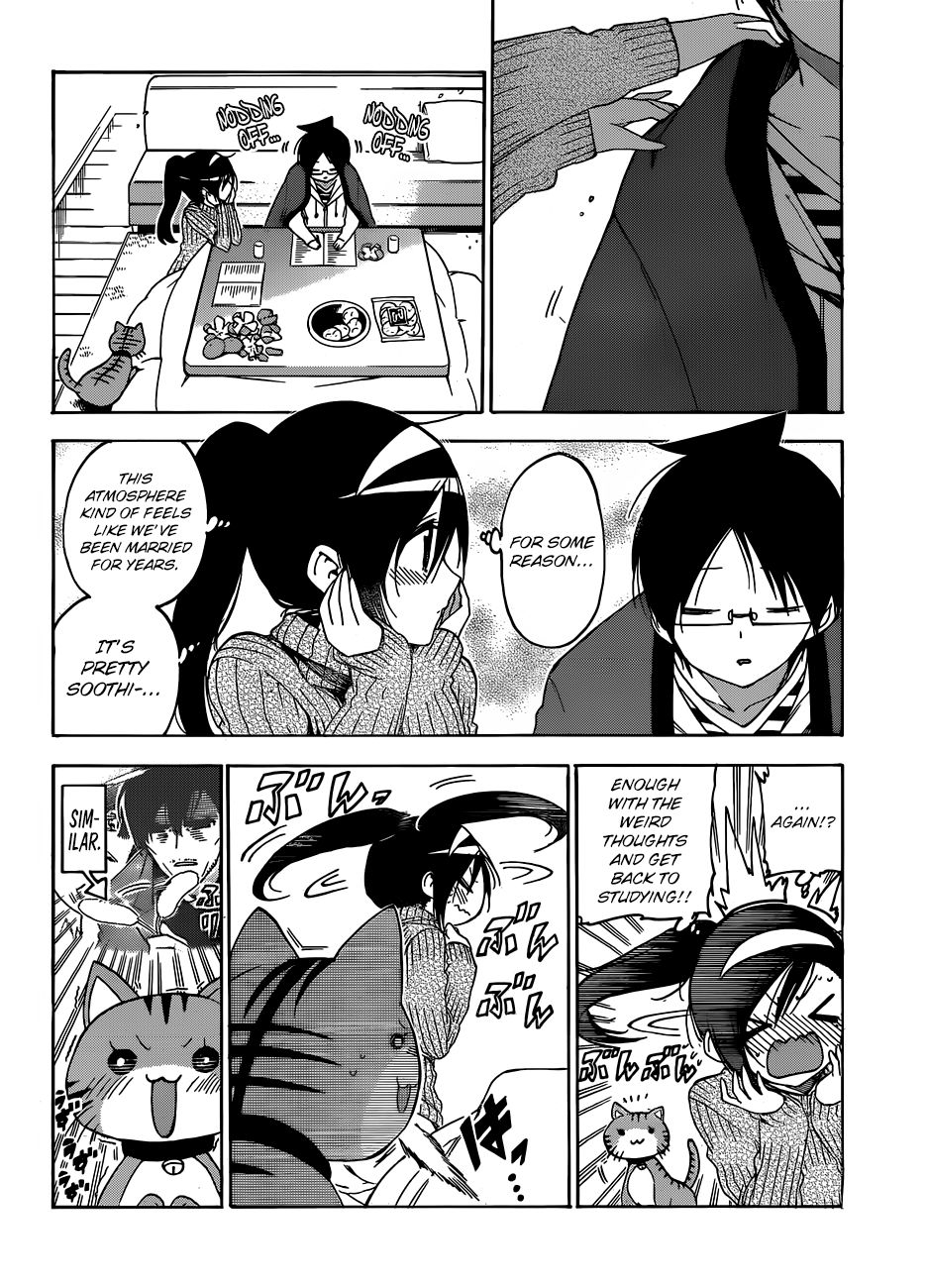 Page 17 of Chapter 121