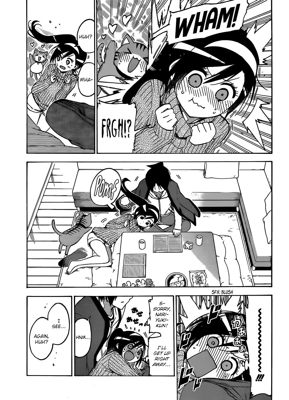 Page 18 of Chapter 121