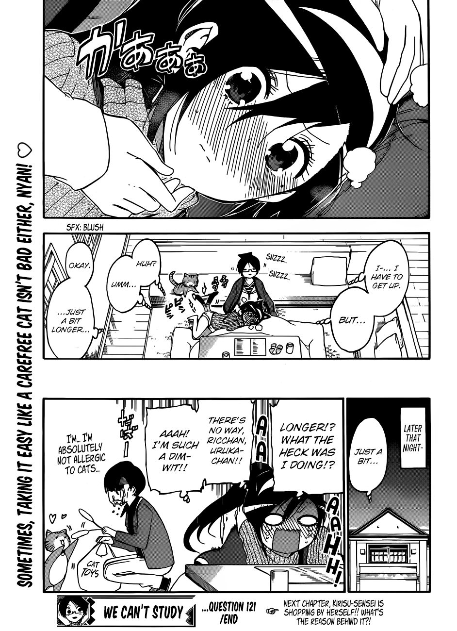 Page 20 of Chapter 121