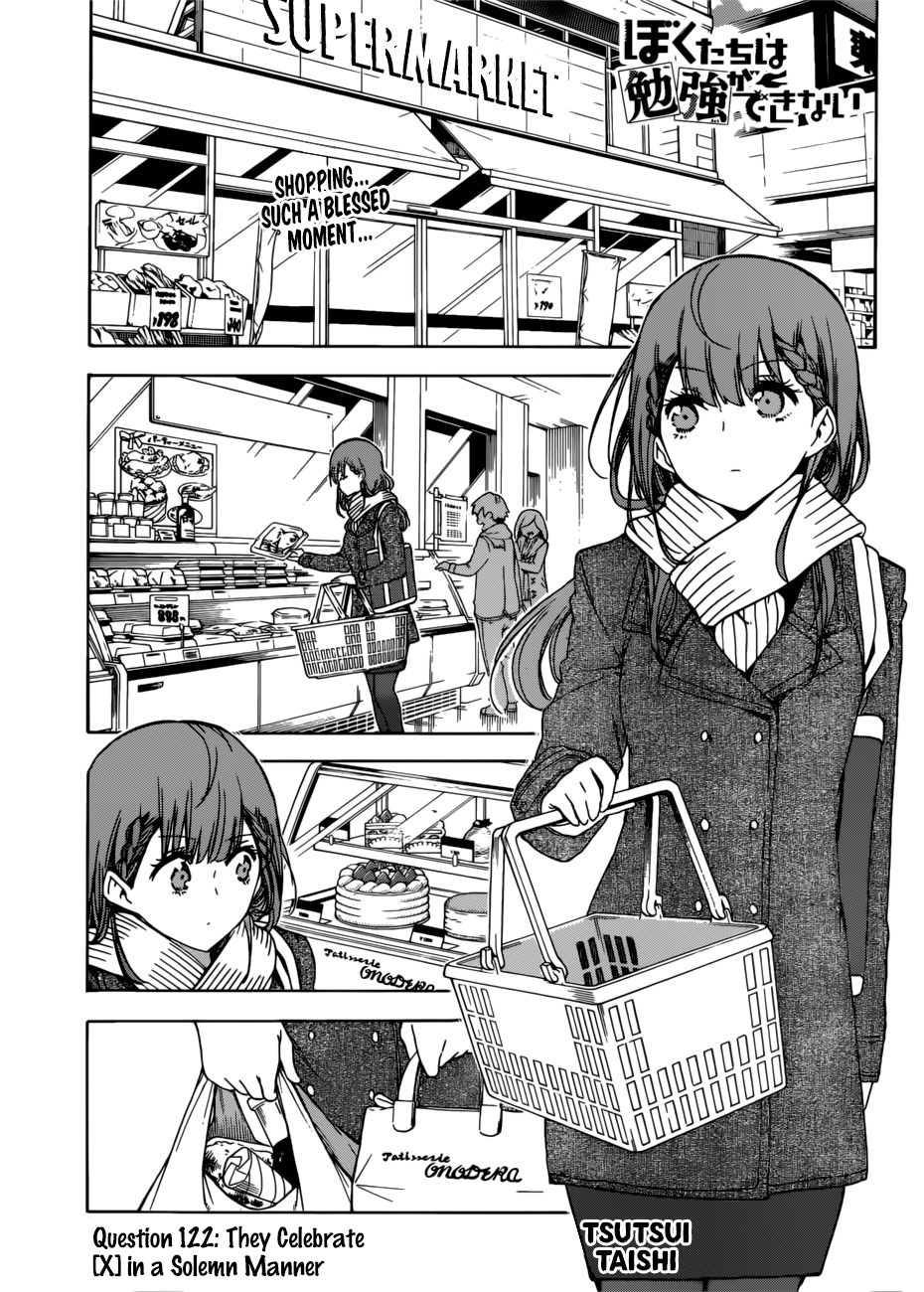 Page 1 of Chapter 122
