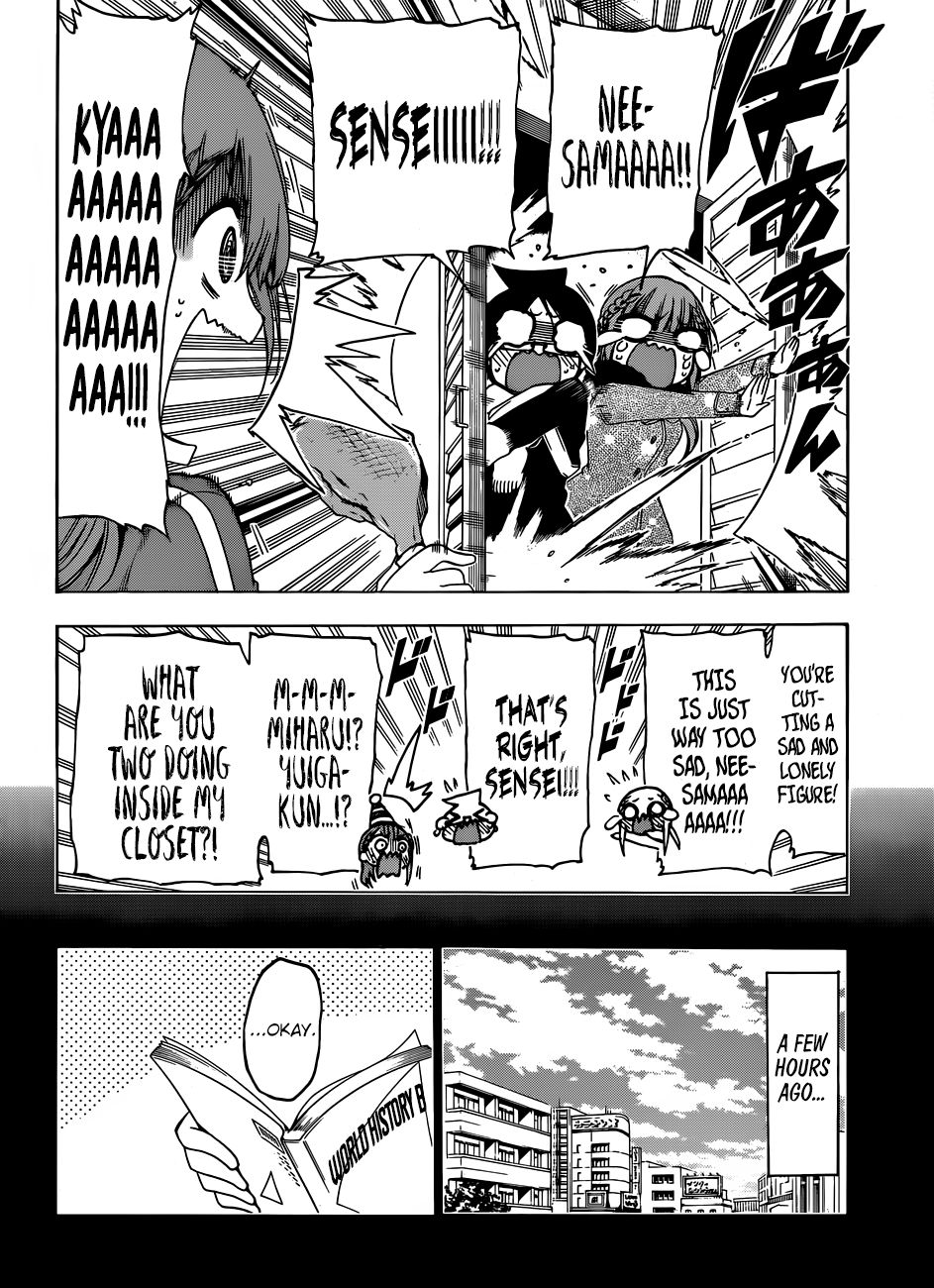 Page 5 of Chapter 122