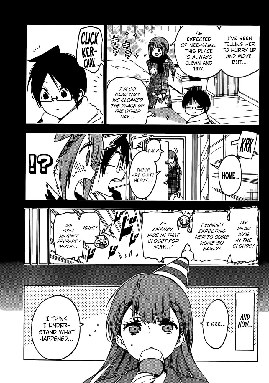 Page 8 of Chapter 122