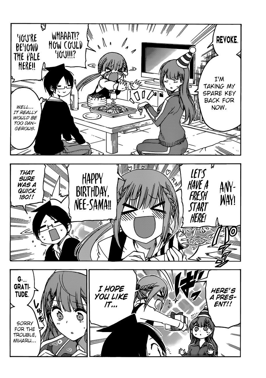 Page 9 of Chapter 122