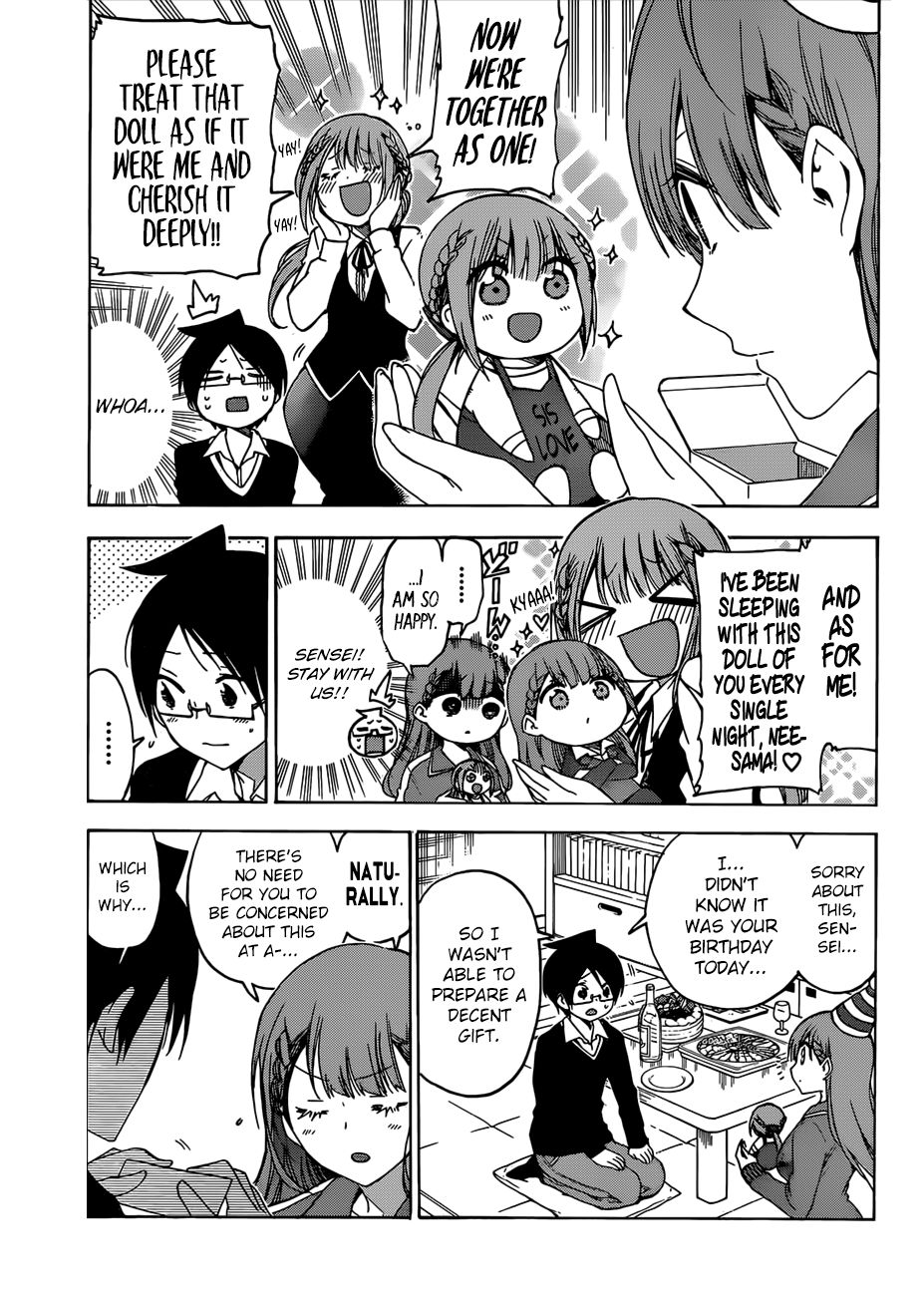 Page 10 of Chapter 122