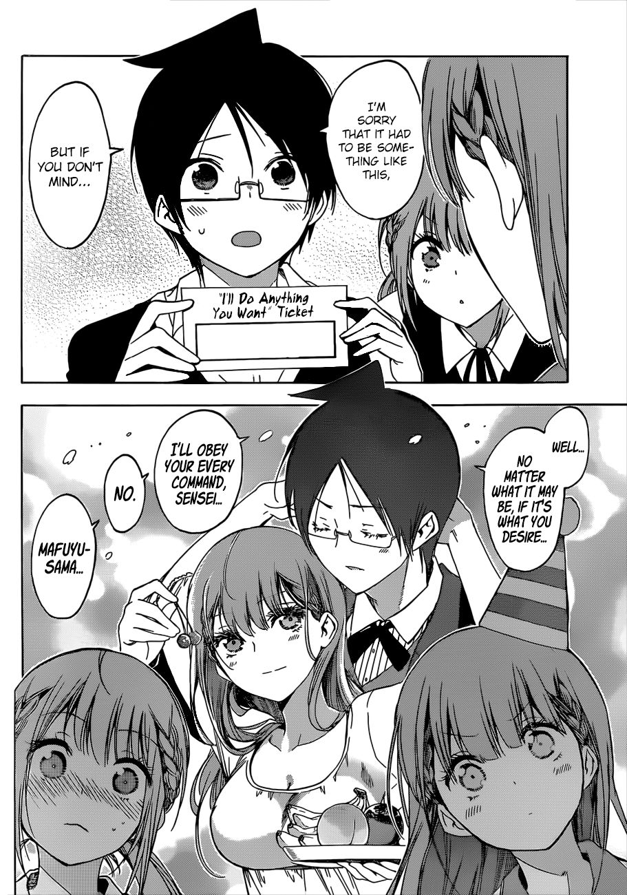 Page 11 of Chapter 122