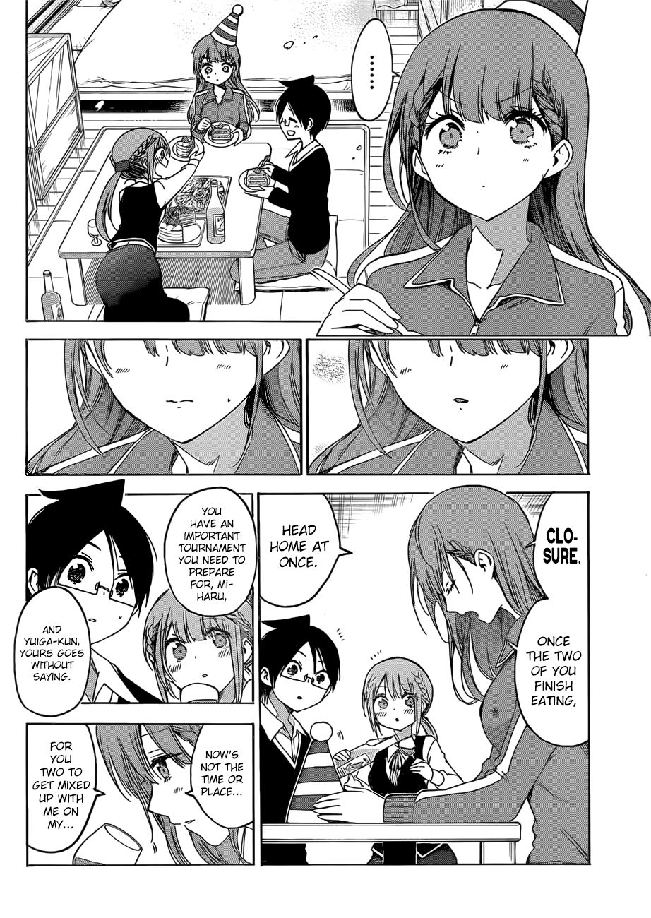 Page 13 of Chapter 122