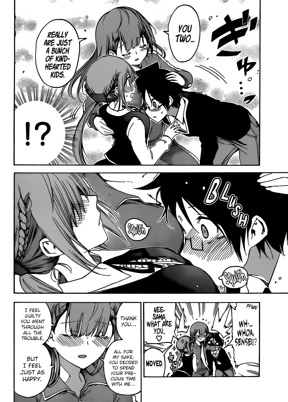 Page 15 of Chapter 122