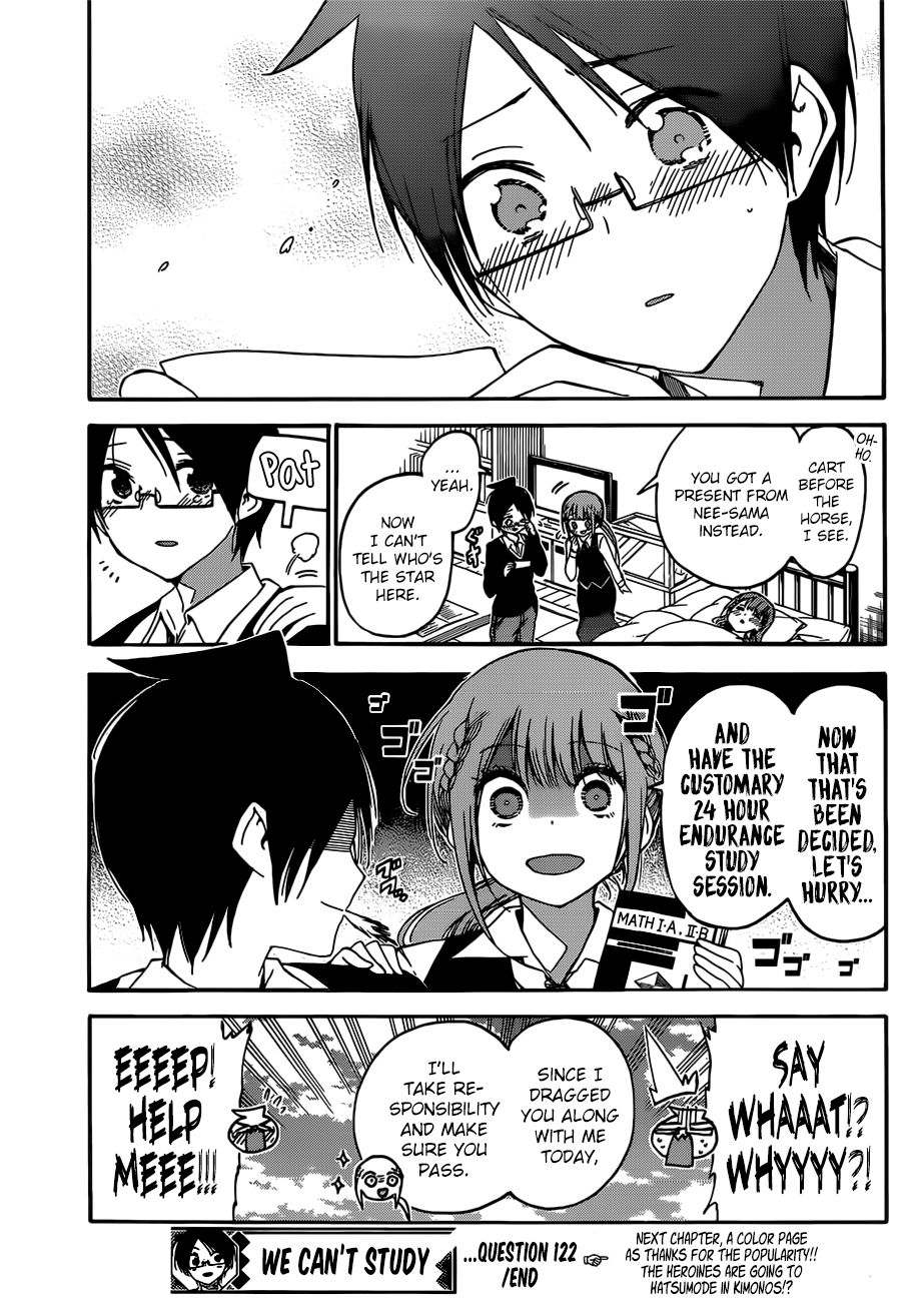 Page 20 of Chapter 122
