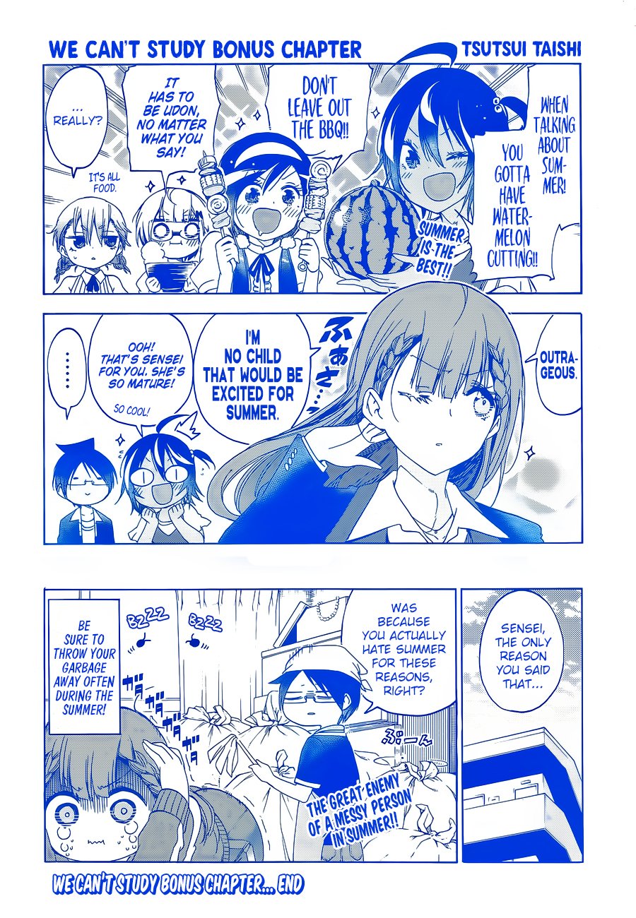 Page 21 of Chapter 122
