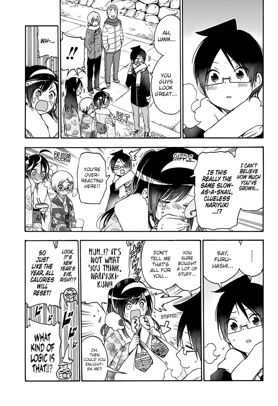 Page 5 of Chapter 123