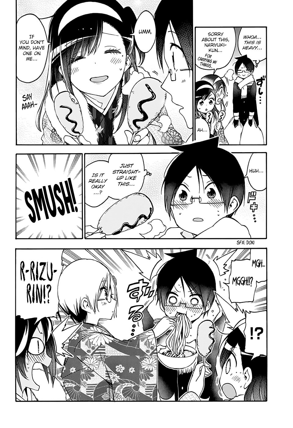 Page 6 of Chapter 123