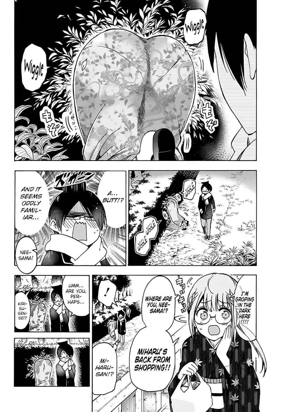 Page 12 of Chapter 123