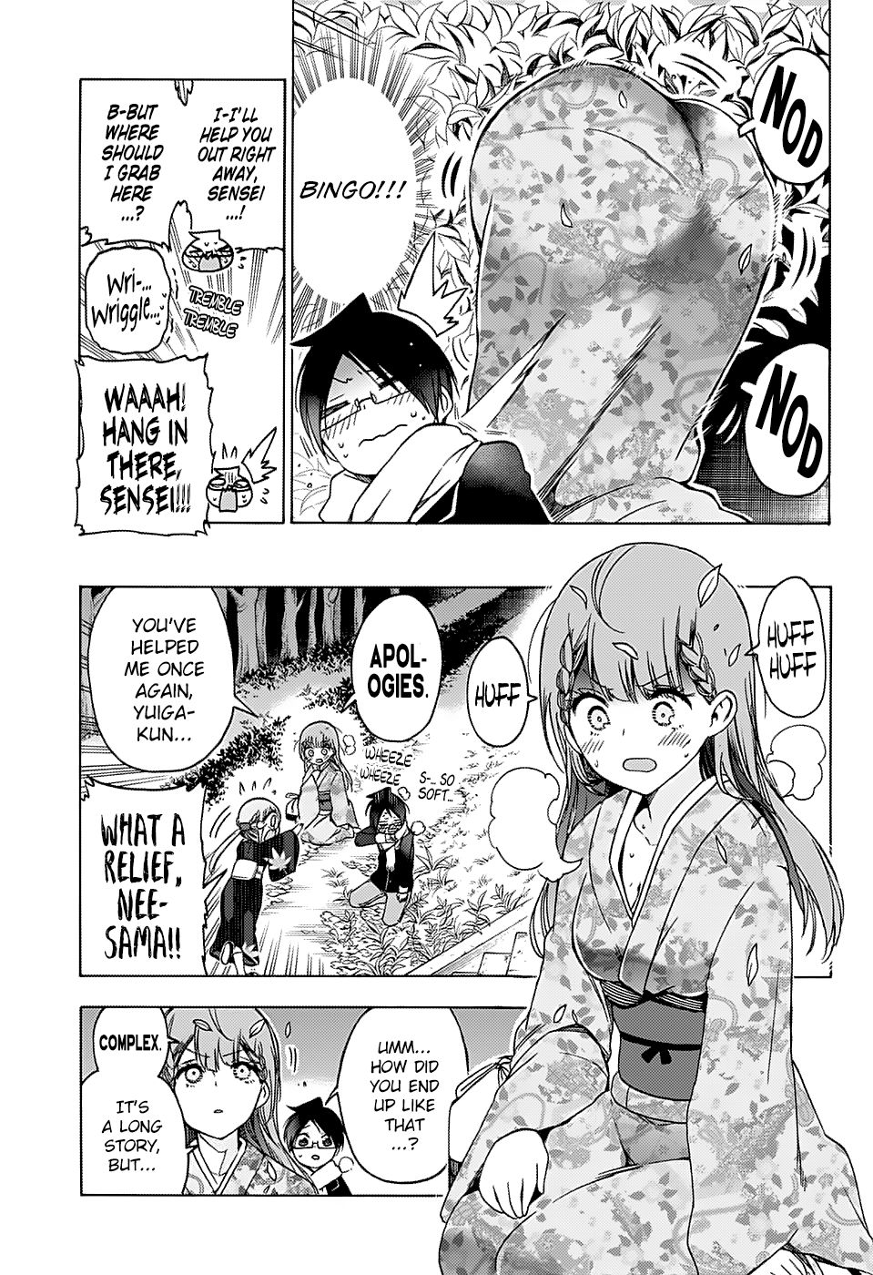 Page 13 of Chapter 123