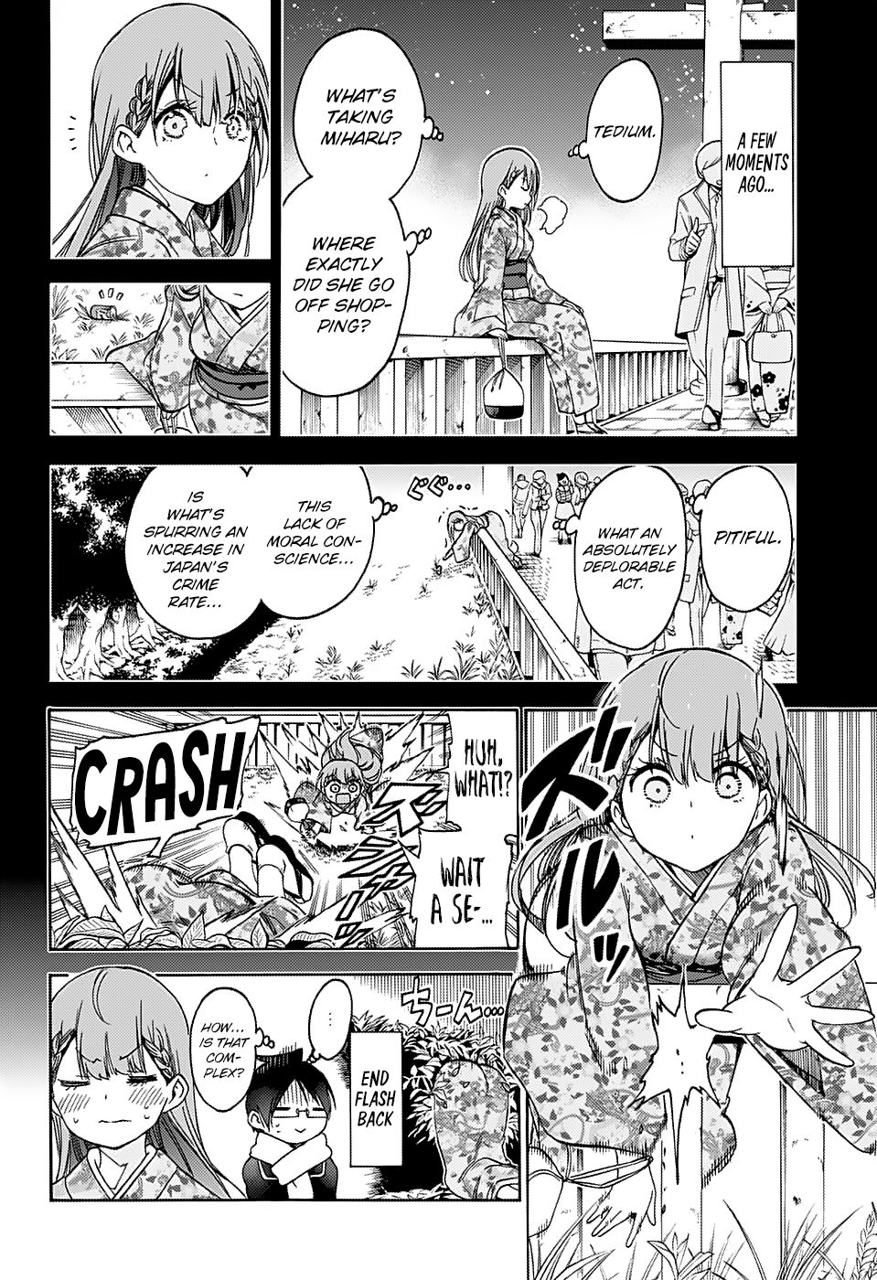 Page 14 of Chapter 123