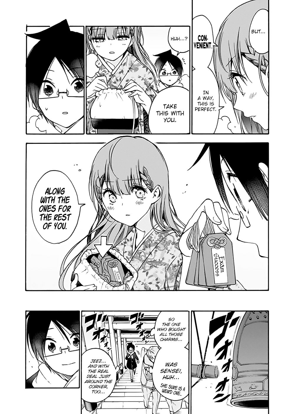 Page 15 of Chapter 123