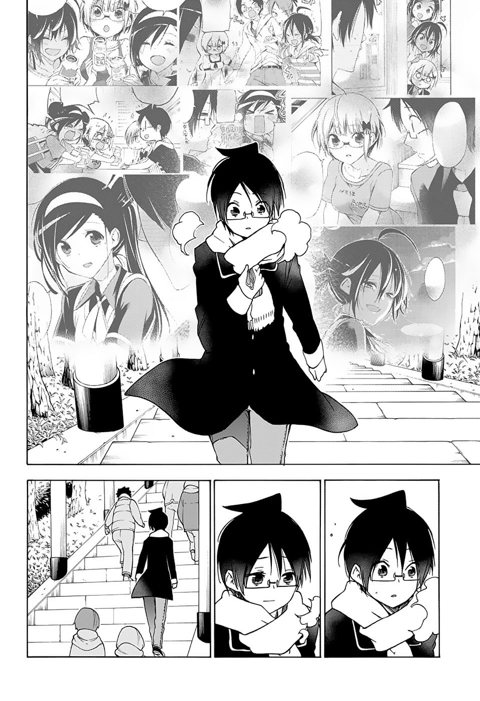 Page 16 of Chapter 123