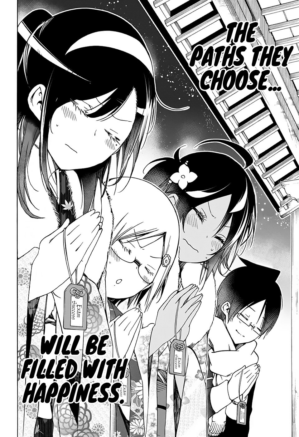 Page 20 of Chapter 123