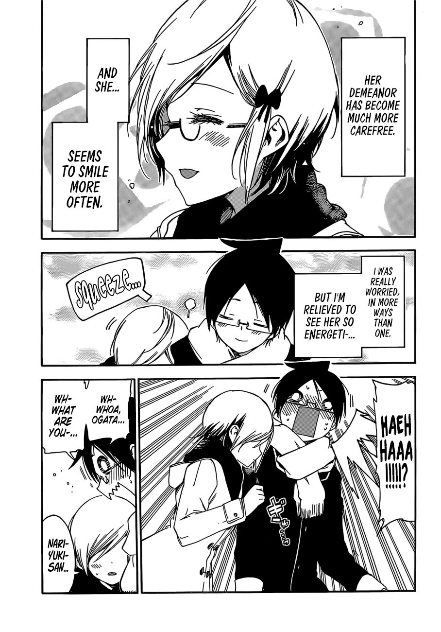 Page 6 of Chapter 124