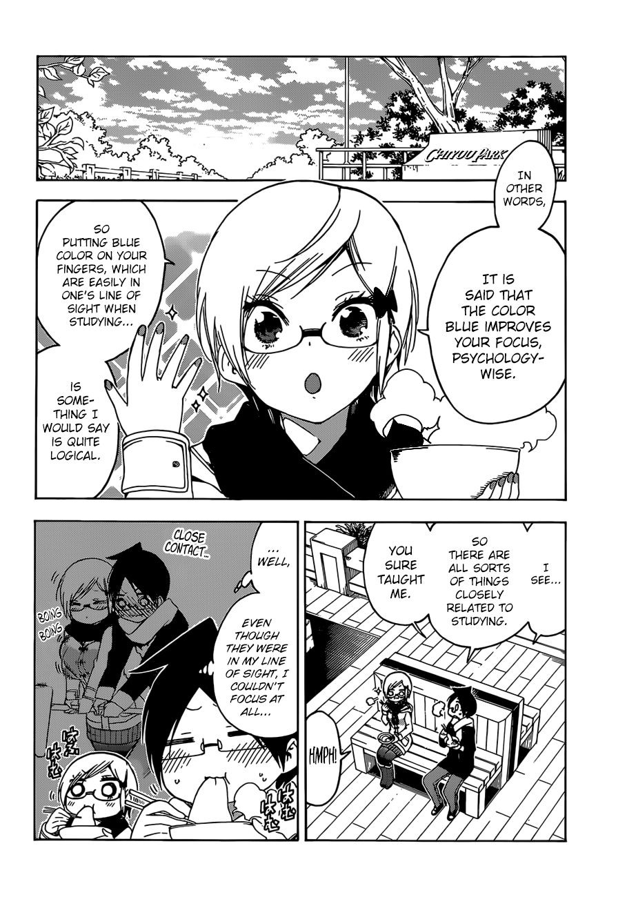 Page 13 of Chapter 124
