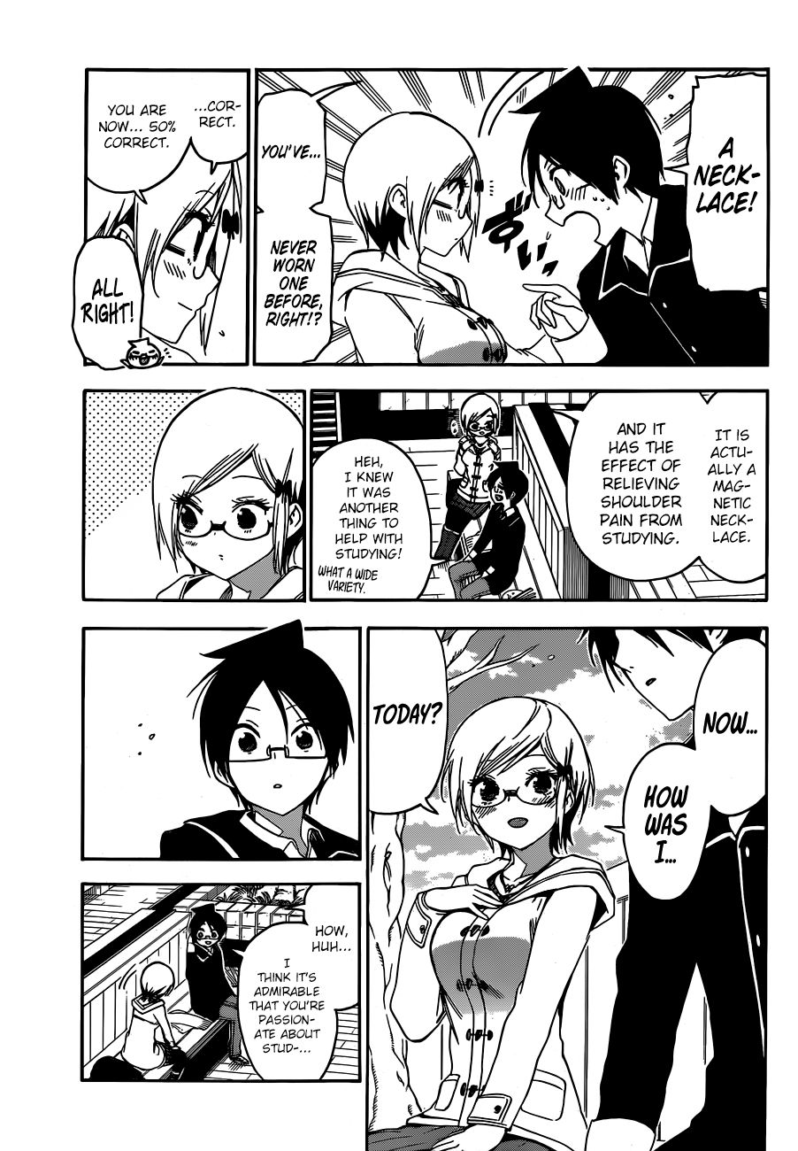 Page 16 of Chapter 124