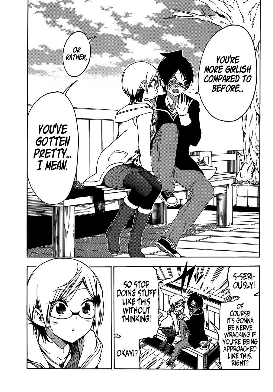 Page 18 of Chapter 124
