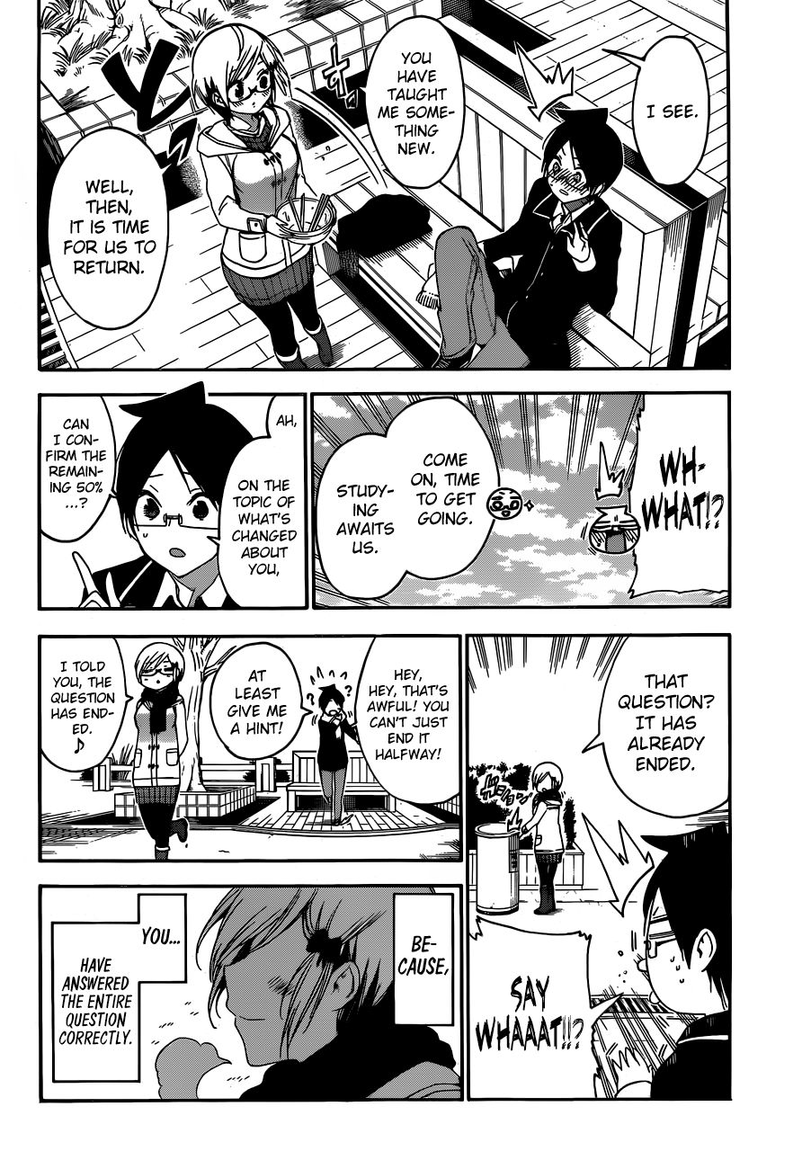 Page 19 of Chapter 124