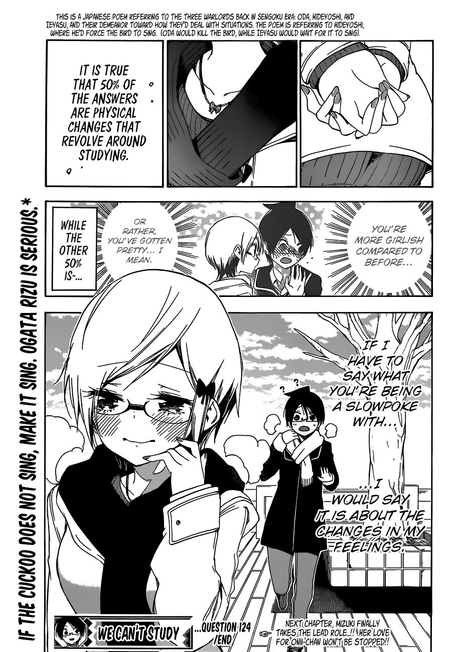Page 20 of Chapter 124