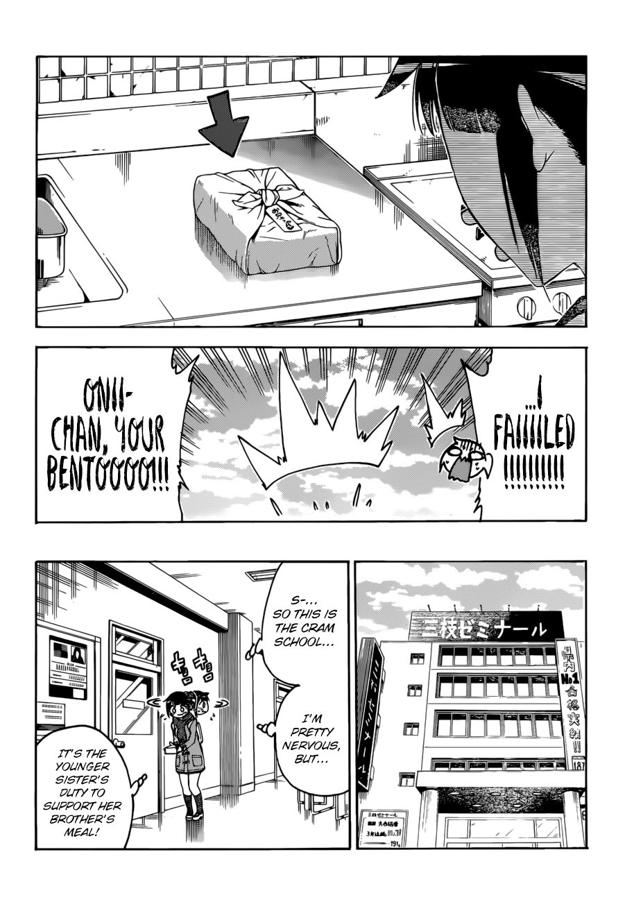 Page 5 of Chapter 125