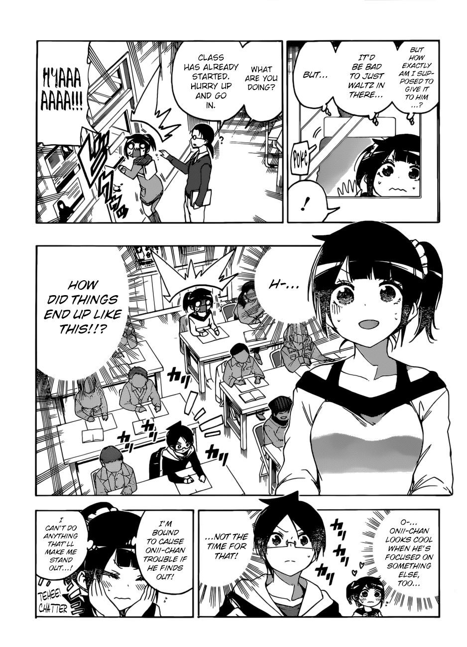 Page 6 of Chapter 125