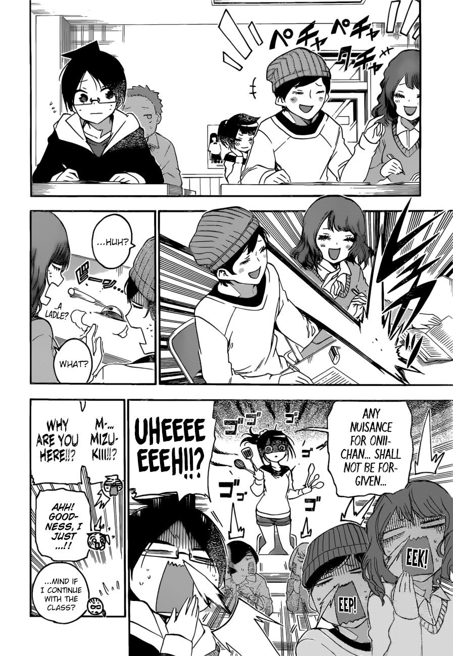 Page 7 of Chapter 125