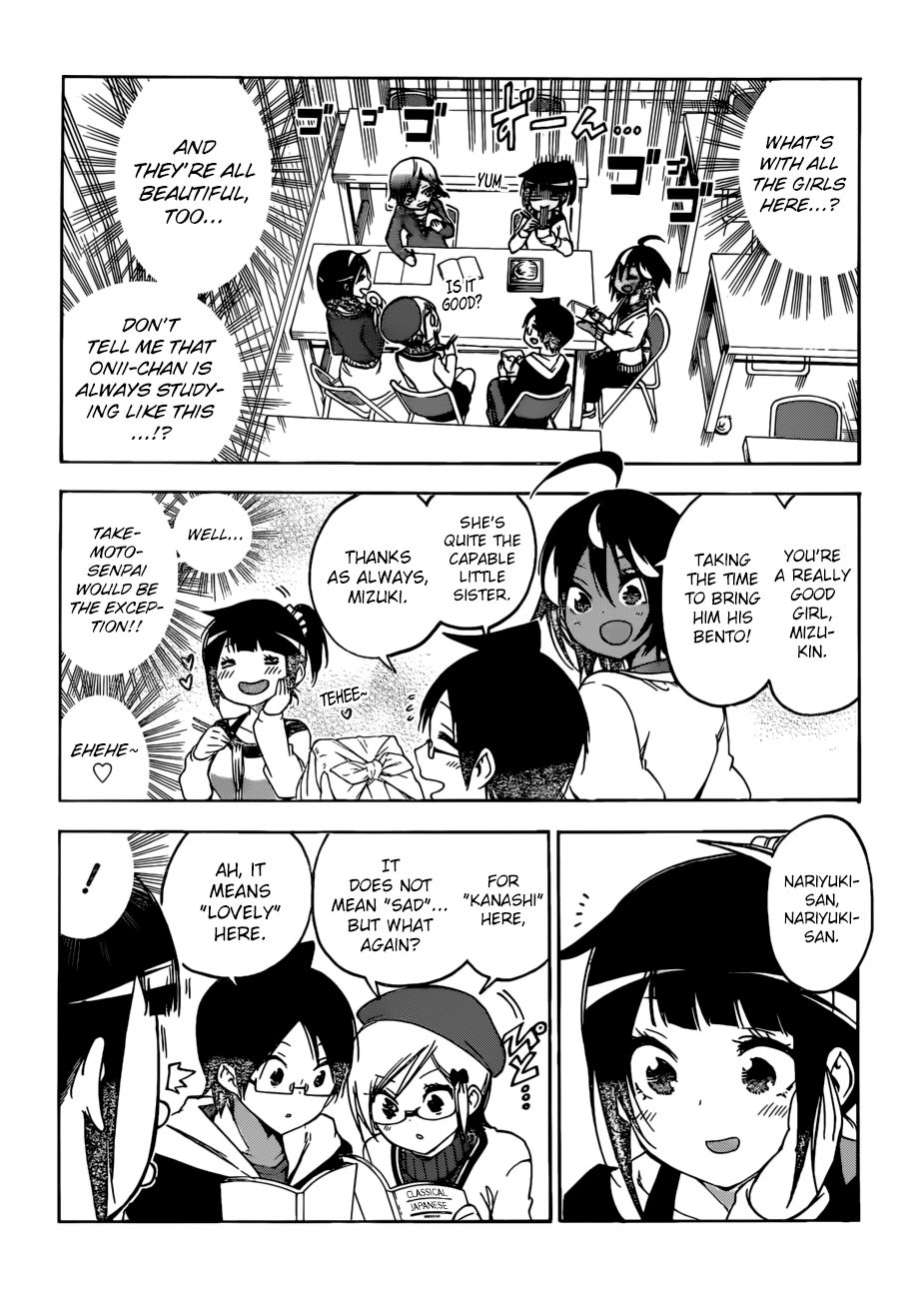 Page 9 of Chapter 125