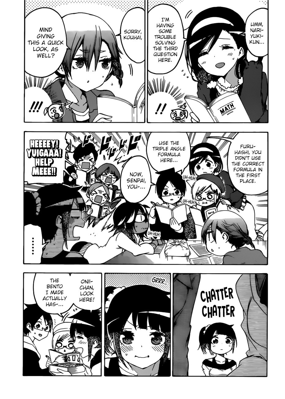Page 10 of Chapter 125