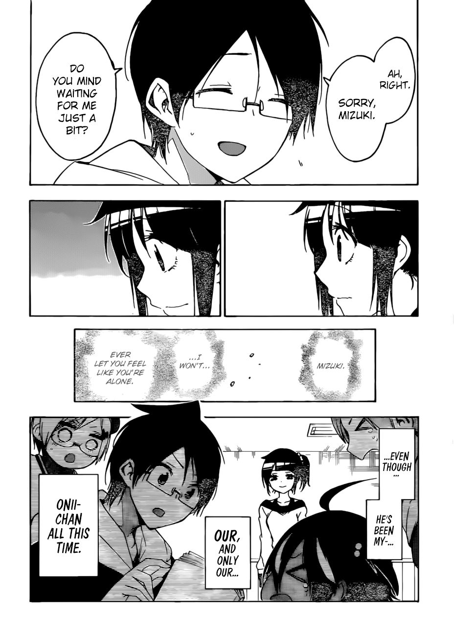 Page 11 of Chapter 125