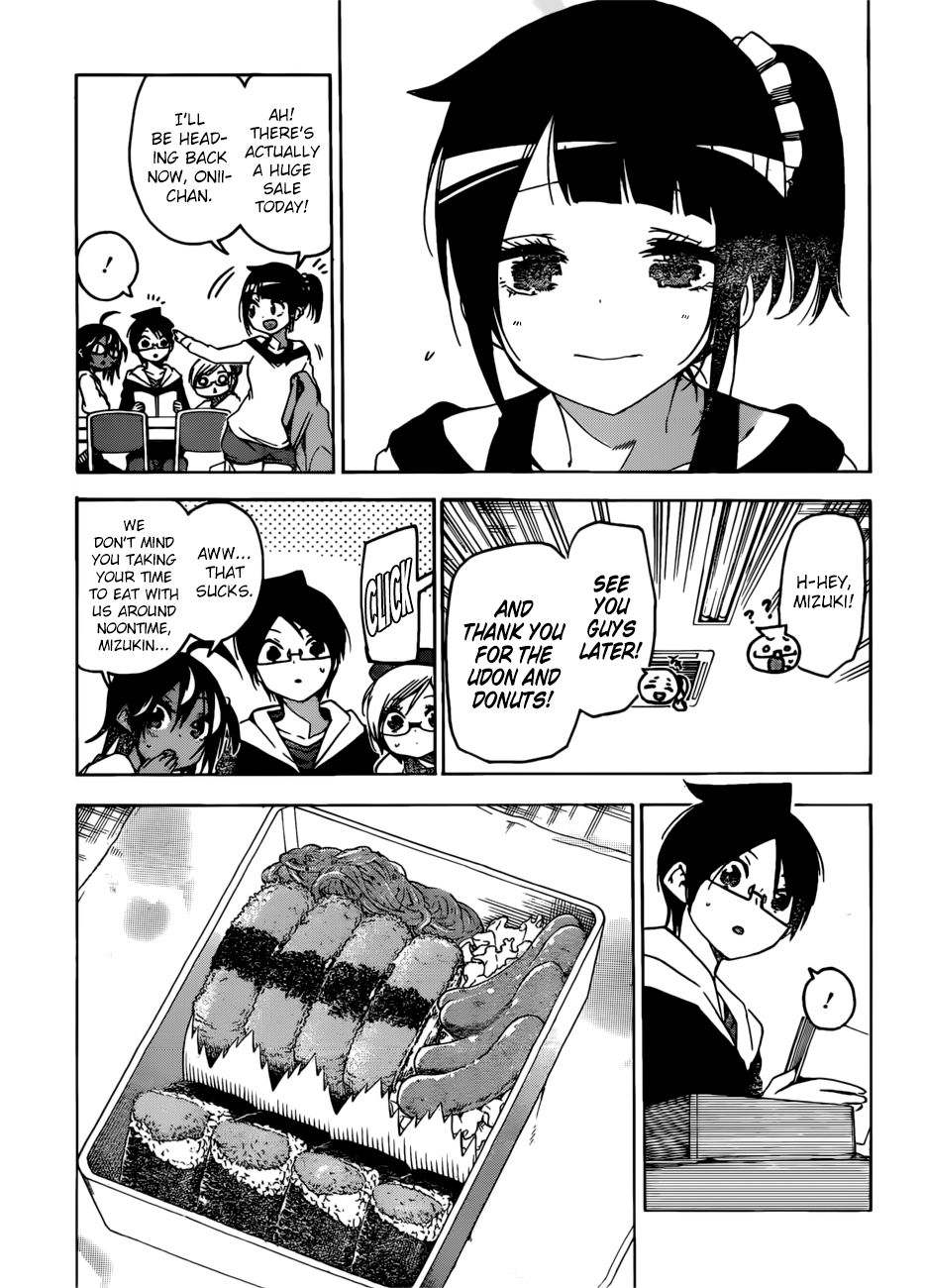 Page 12 of Chapter 125