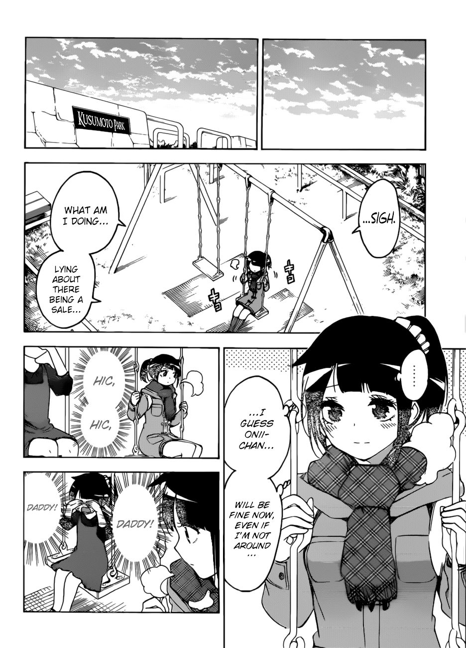 Page 13 of Chapter 125