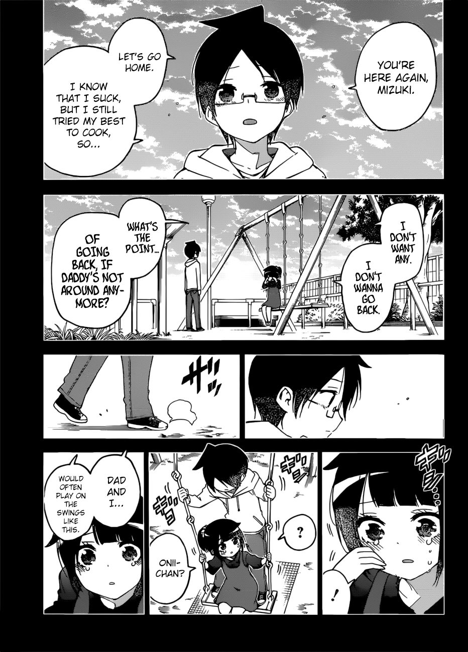 Page 14 of Chapter 125