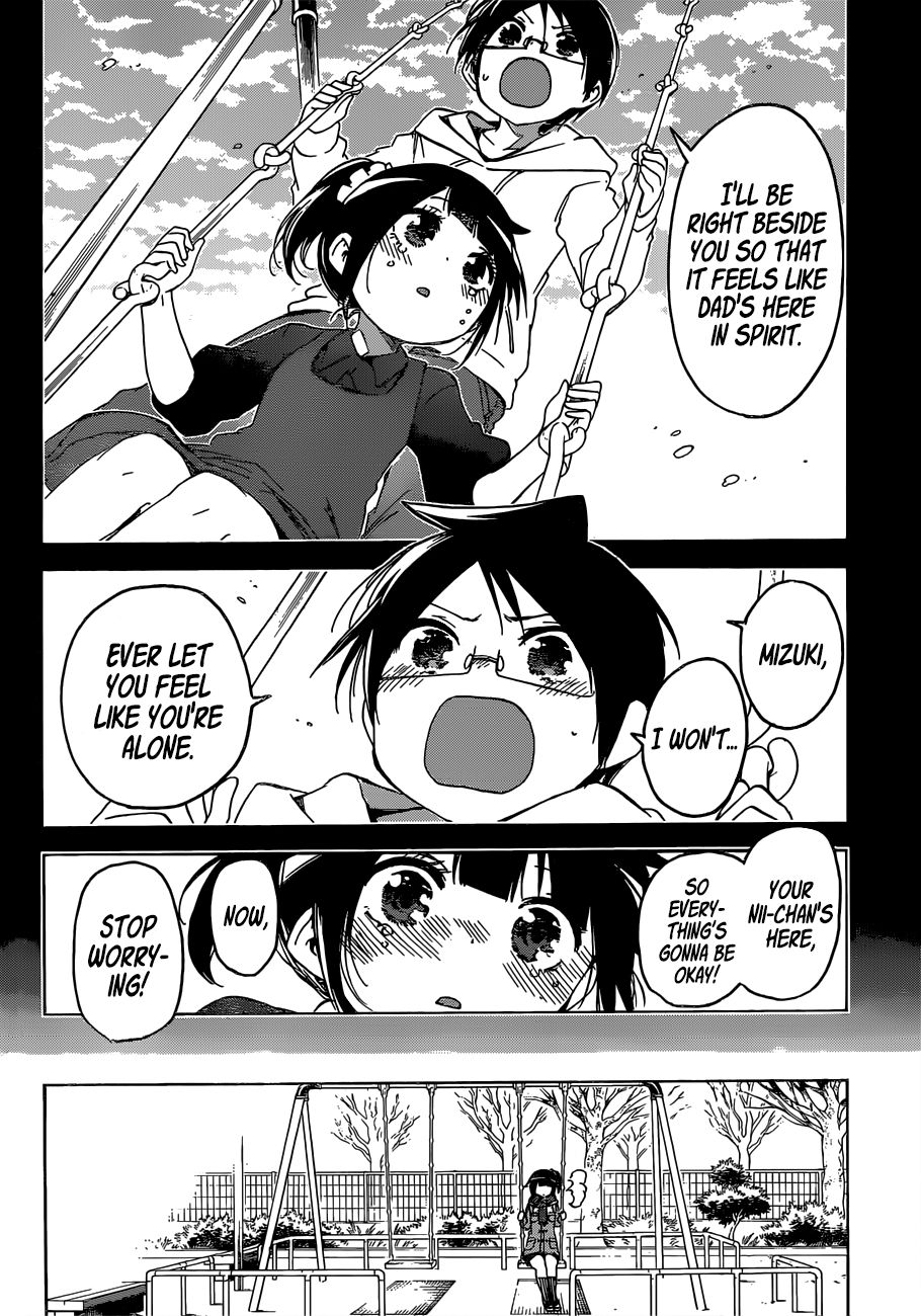 Page 15 of Chapter 125