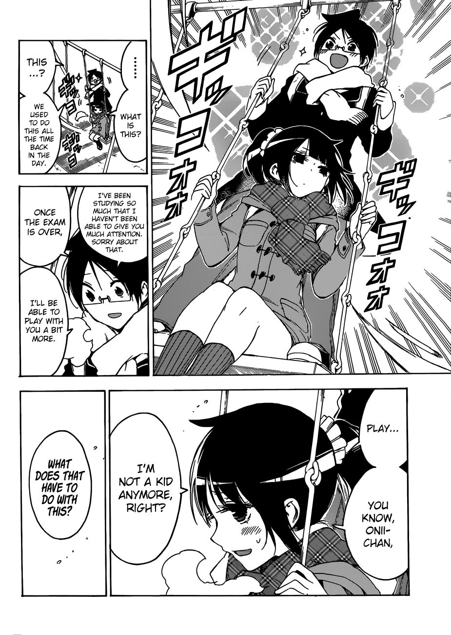 Page 17 of Chapter 125