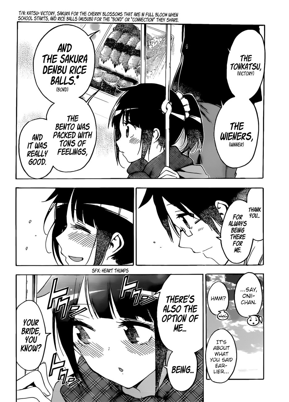 Page 19 of Chapter 125