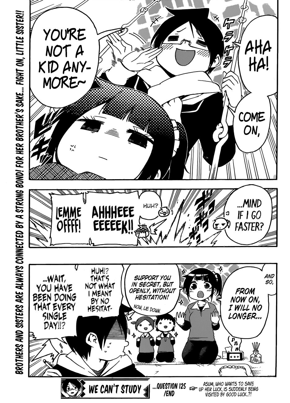 Page 20 of Chapter 125