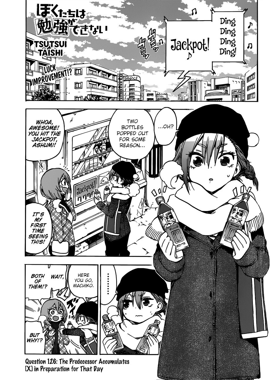 Page 1 of Chapter 126