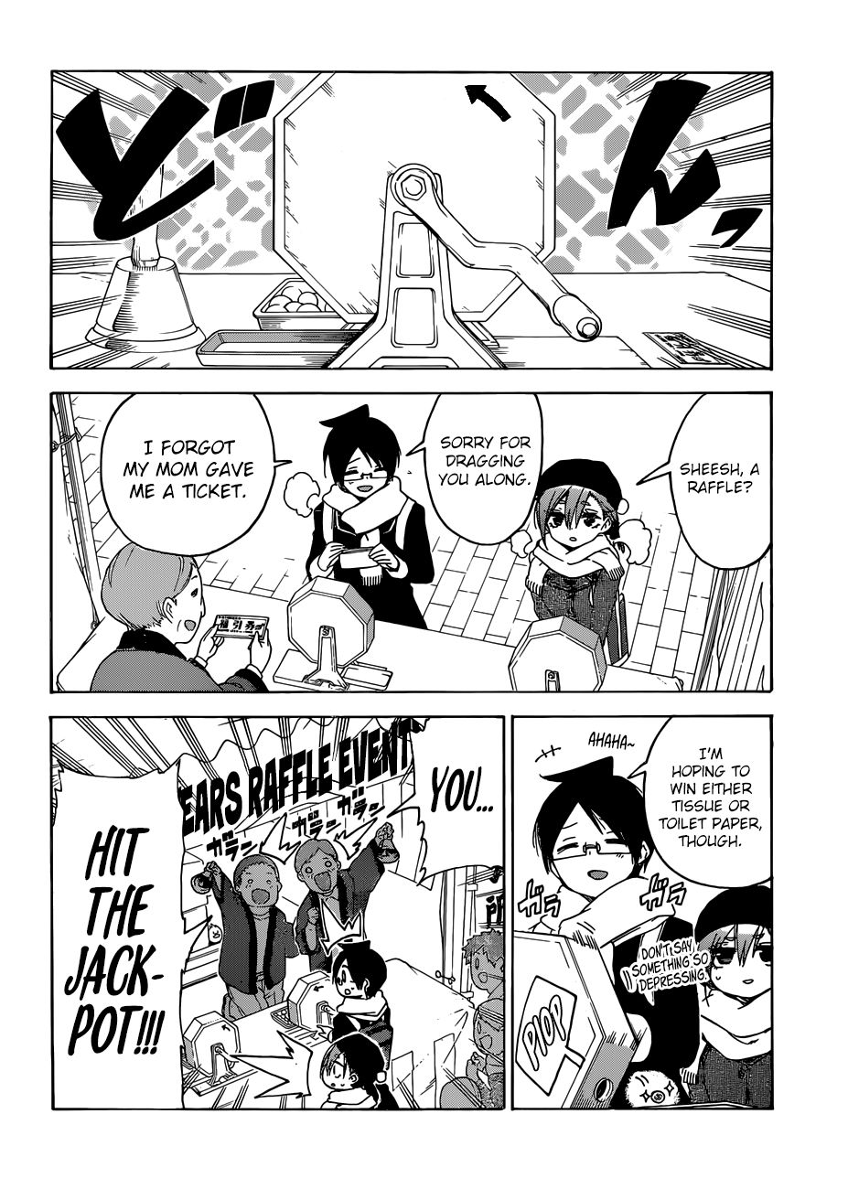Page 5 of Chapter 126