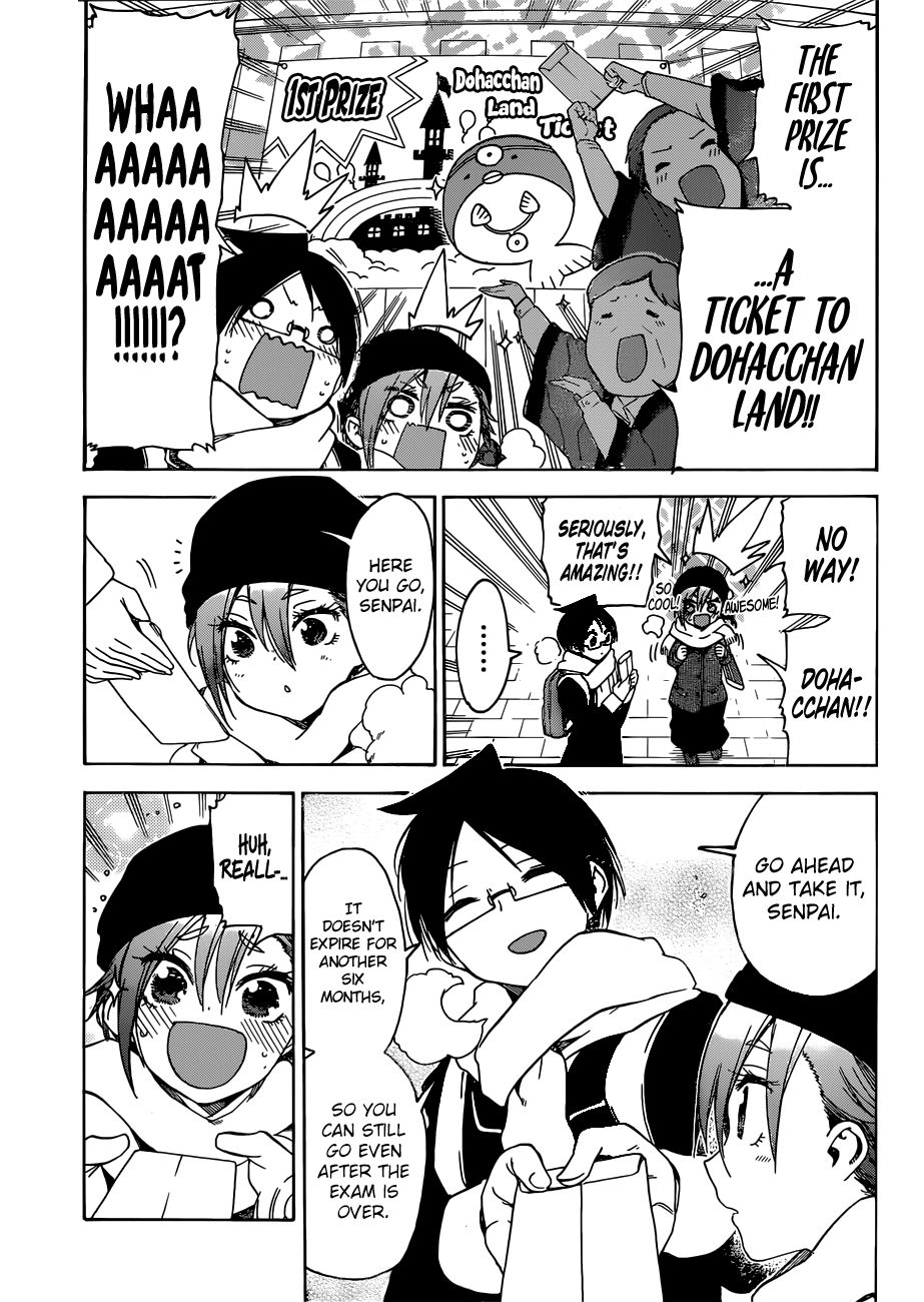 Page 6 of Chapter 126