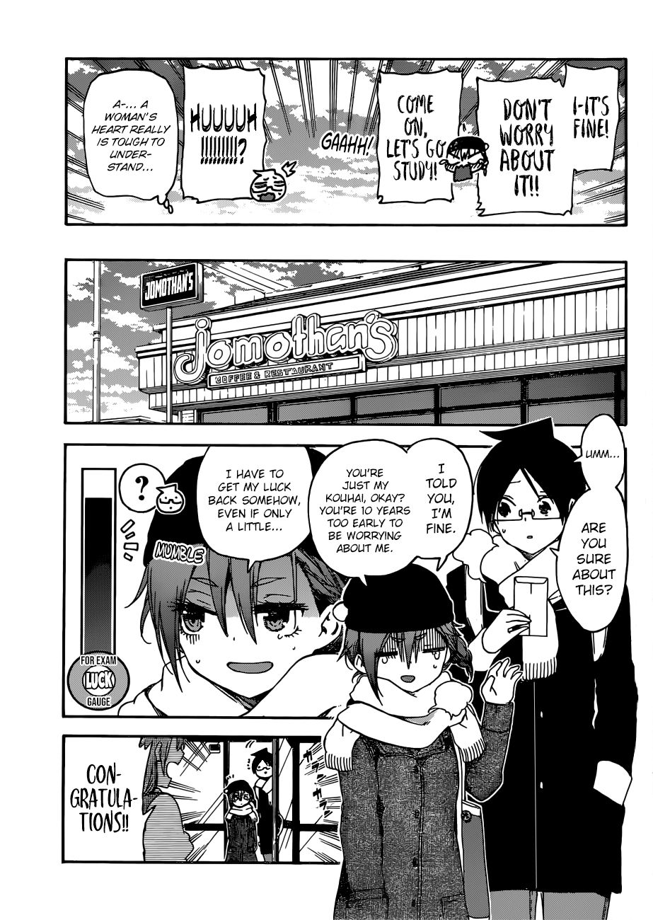 Page 8 of Chapter 126