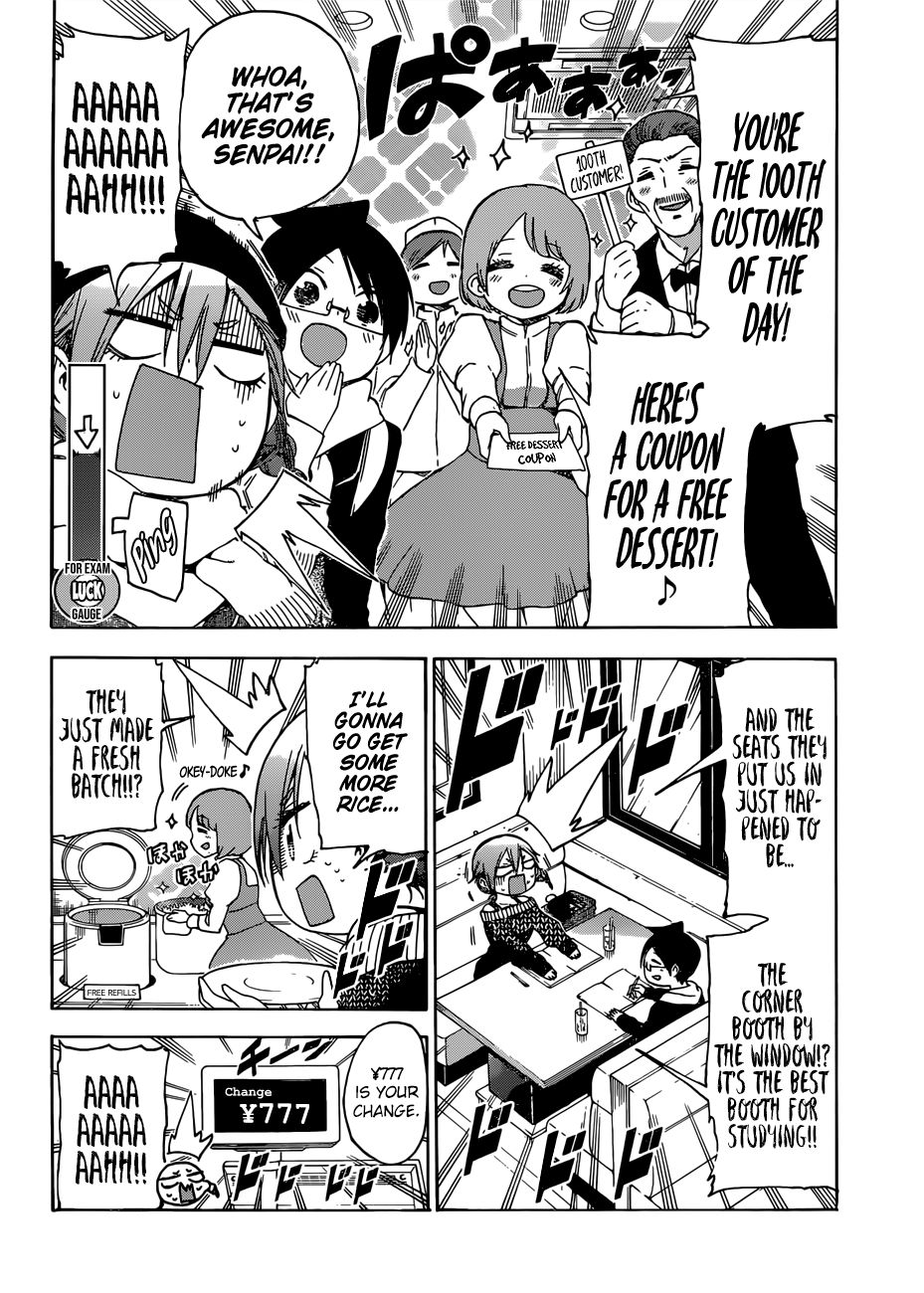 Page 9 of Chapter 126