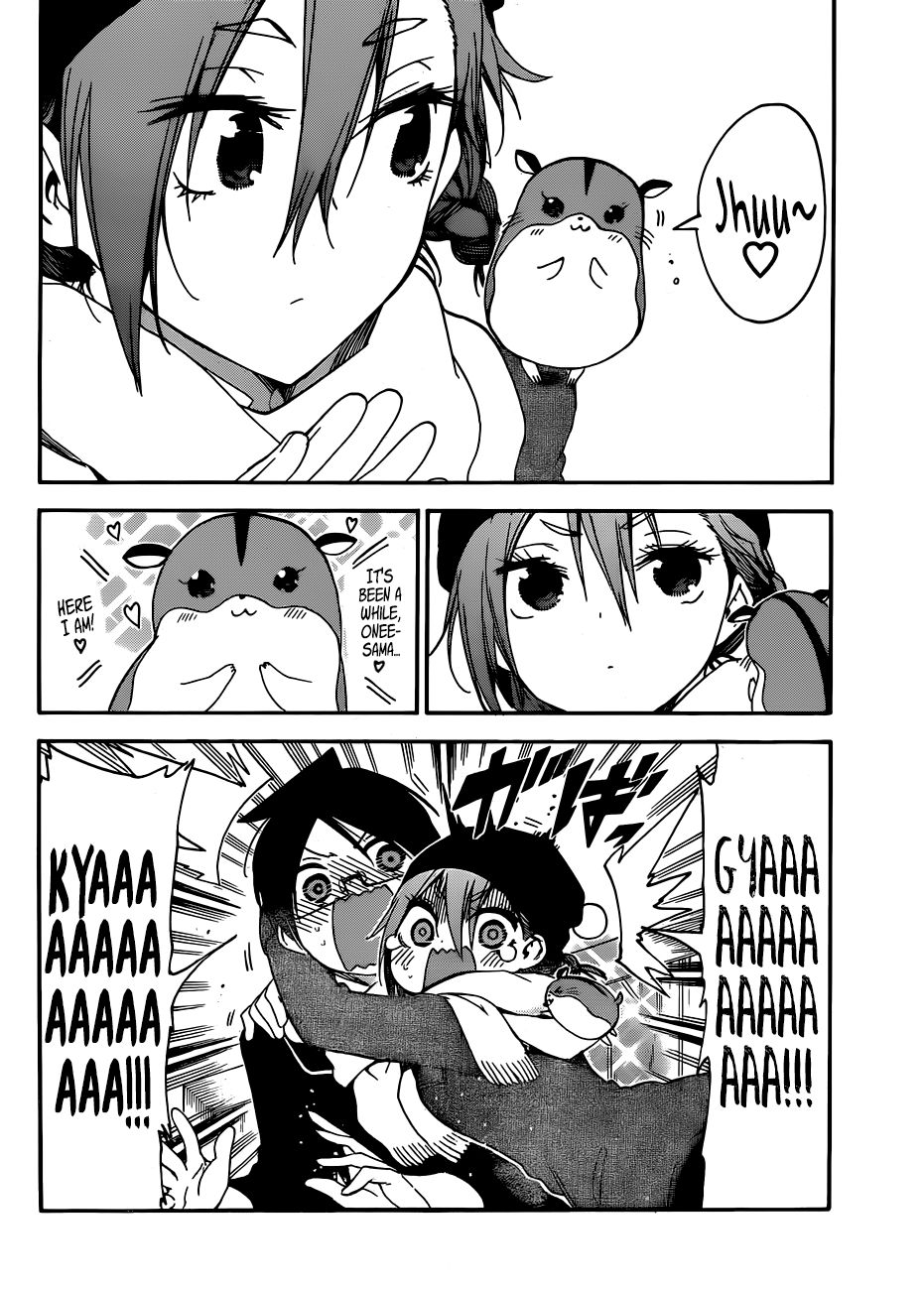 Page 11 of Chapter 126