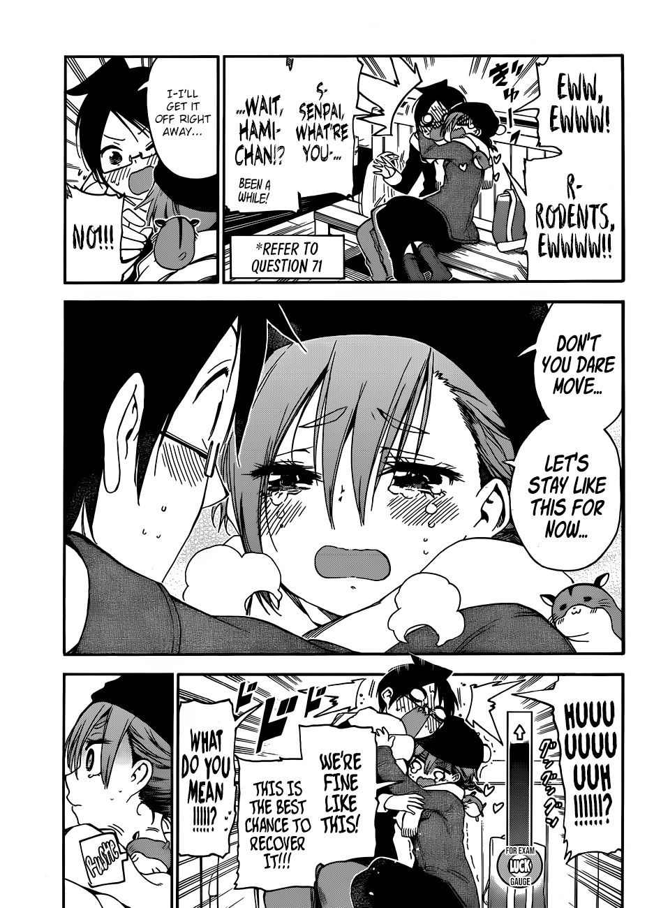 Page 12 of Chapter 126