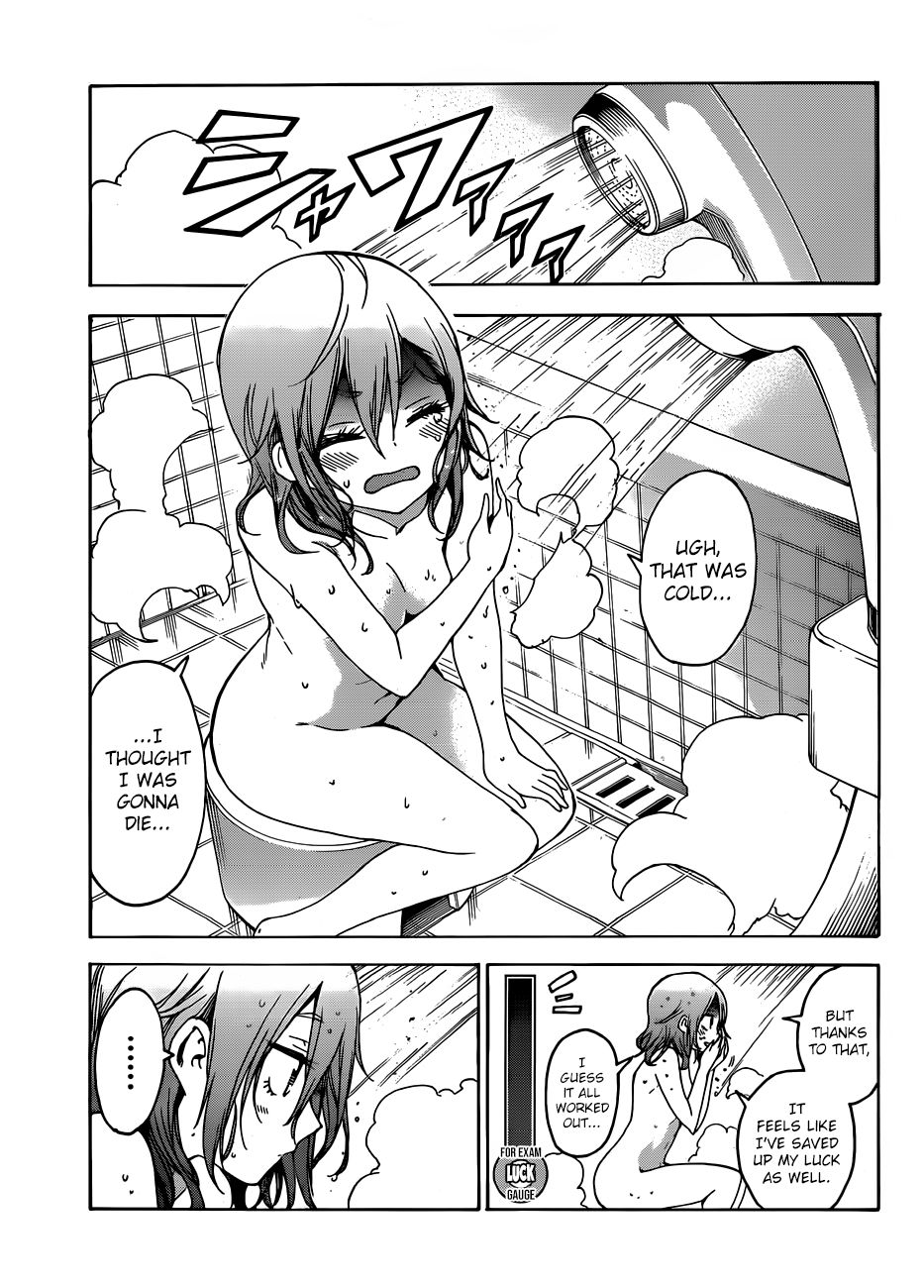 Page 14 of Chapter 126